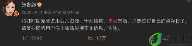 吻戏拉丝的“庄国栋”，曝光恋情，女友是个耍大牌的小太妹？-月光资讯网