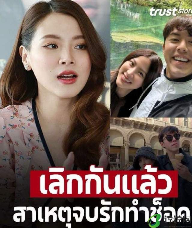 曝泰国意难忘小水小九分手，小水不回应加深猜测？是男方的错吗？-月光资讯网