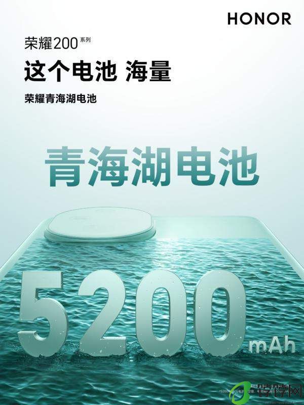 荣耀200pro和华为pura70买哪个好
