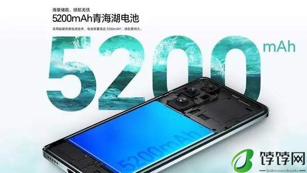 荣耀200和200pro的对比
