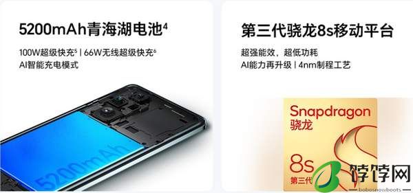 荣耀200pro和s19pro选哪个 荣耀200pro和vivos19pro测评对比