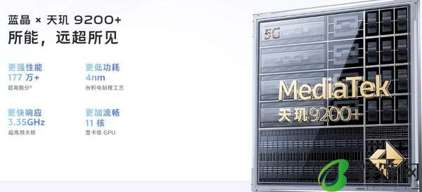 荣耀200pro和s19pro选哪个 荣耀200pro和vivos19pro测评对比