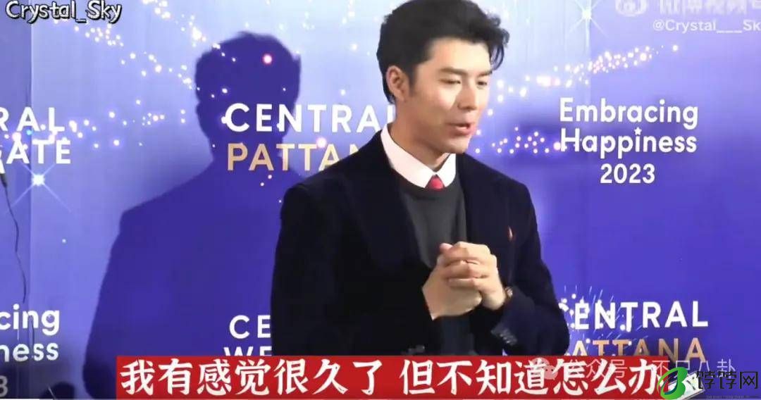 这么甜的小情侣，一起旅游后就火速分手了？-月光资讯网