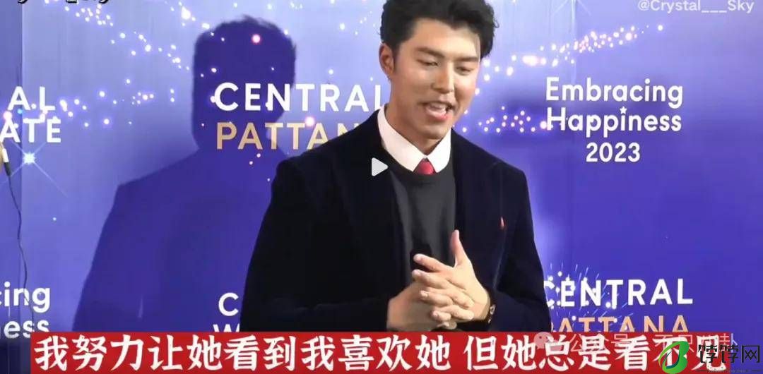 这么甜的小情侣，一起旅游后就火速分手了？-月光资讯网