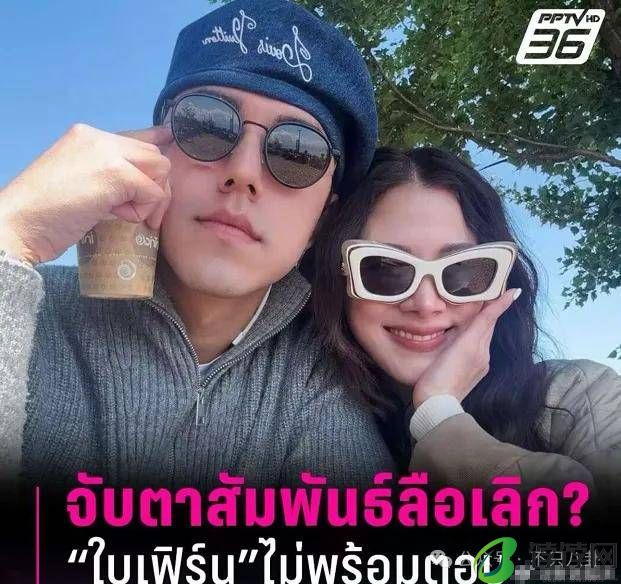 这么甜的小情侣，一起旅游后就火速分手了？-月光资讯网