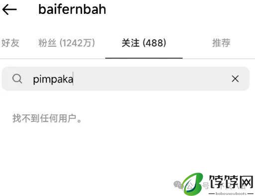 这么甜的小情侣，一起旅游后就火速分手了？-月光资讯网