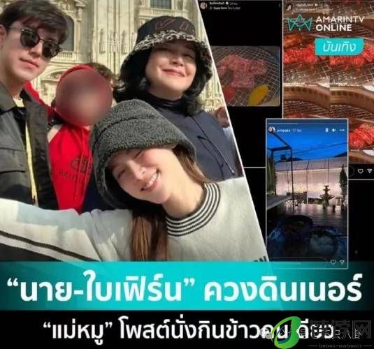 这么甜的小情侣，一起旅游后就火速分手了？-月光资讯网