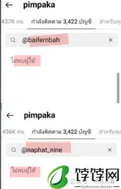 这么甜的小情侣，一起旅游后就火速分手了？-月光资讯网