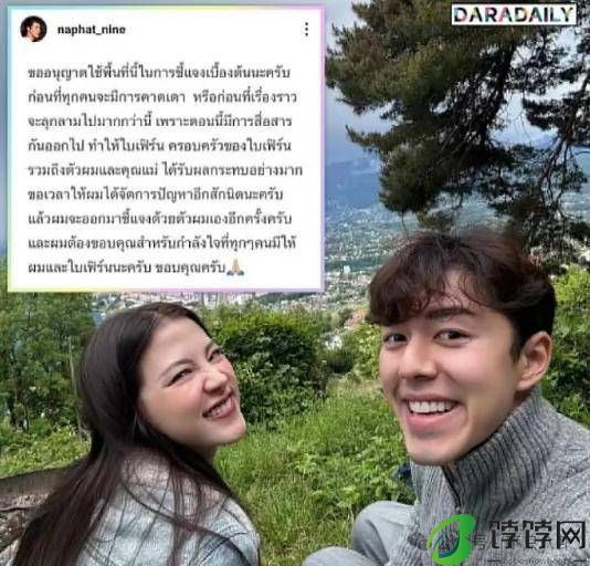 这么甜的小情侣，一起旅游后就火速分手了？-月光资讯网