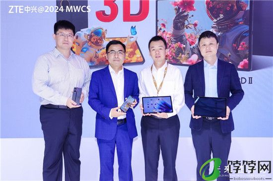中兴通讯携手中国移动，在2024MWC上海展发布AI普惠裸眼3D手机