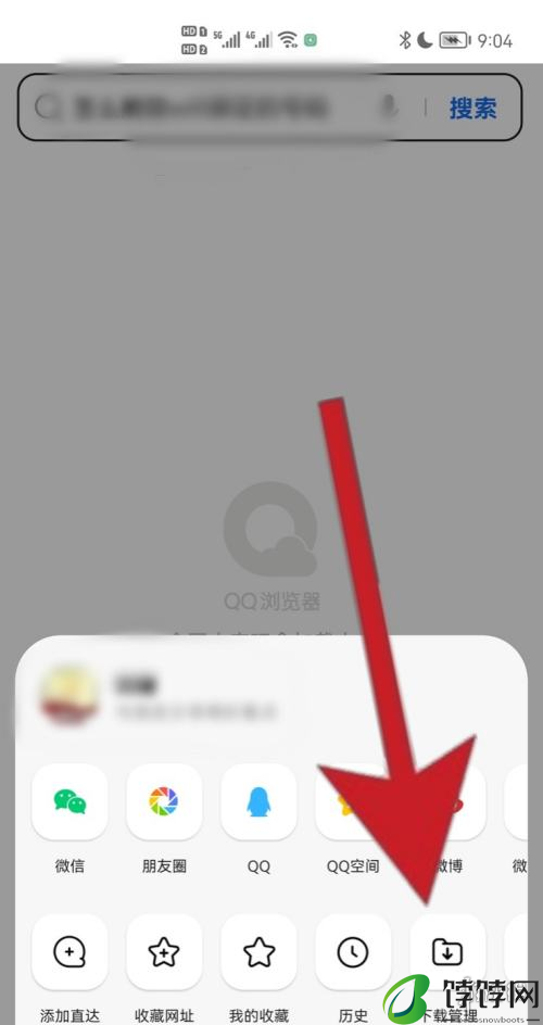 qq浏览器删除的视频恢复方法盘点