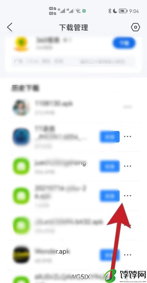 qq浏览器删除的视频恢复方法盘点