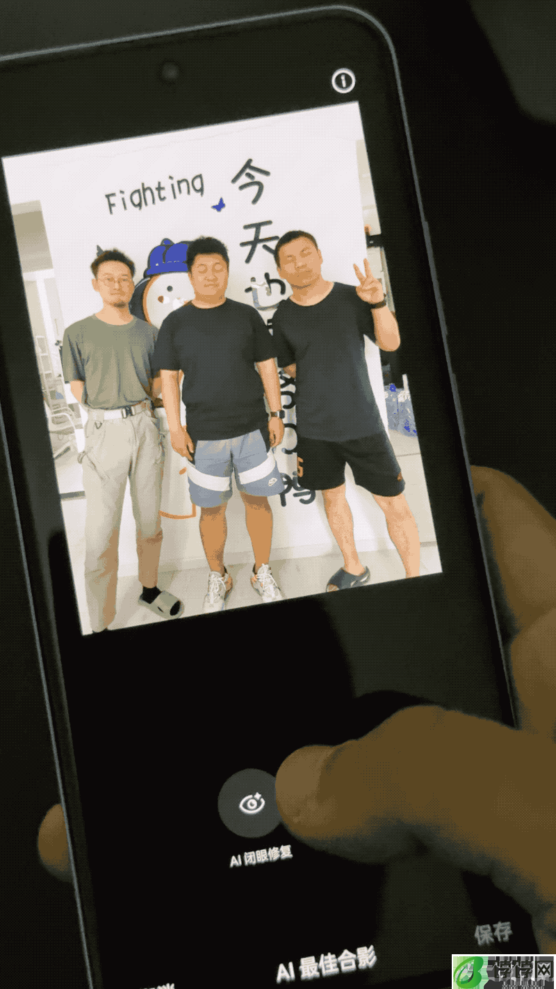 opporeno12ai闭眼修复怎么操作