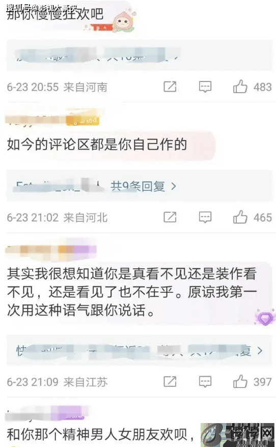 同性相恋？容祖儿李璇恋情大曝光引发大批脱粉：你有李璇就够了！-月光资讯网
