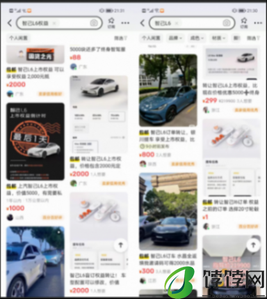 产品倾轧、销量暴跌，智己L6难救主，刘涛等高层难辞其咎？