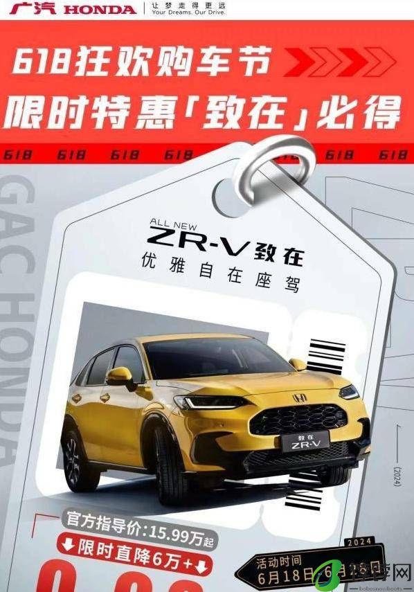 日系车集体降价，压力真这么大吗？