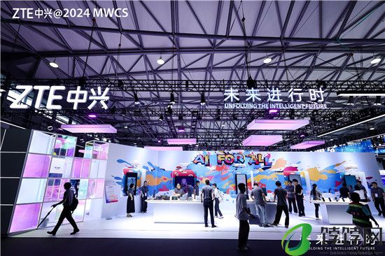 中兴通讯亮相MWC上海展，全场景AI终端应用与裸眼3D新品惊艳全场
