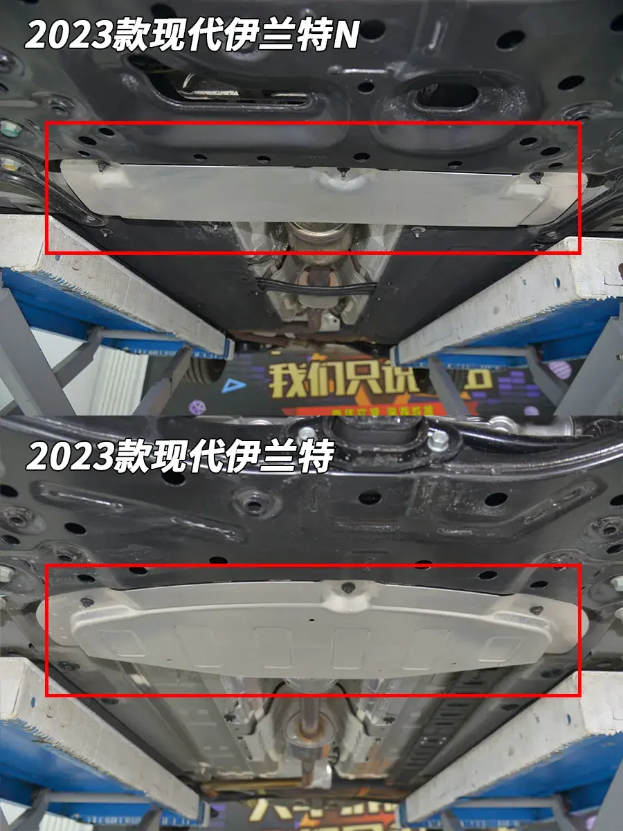 现代伊兰特N拆车:钱花到位了,什么都不是事儿!
