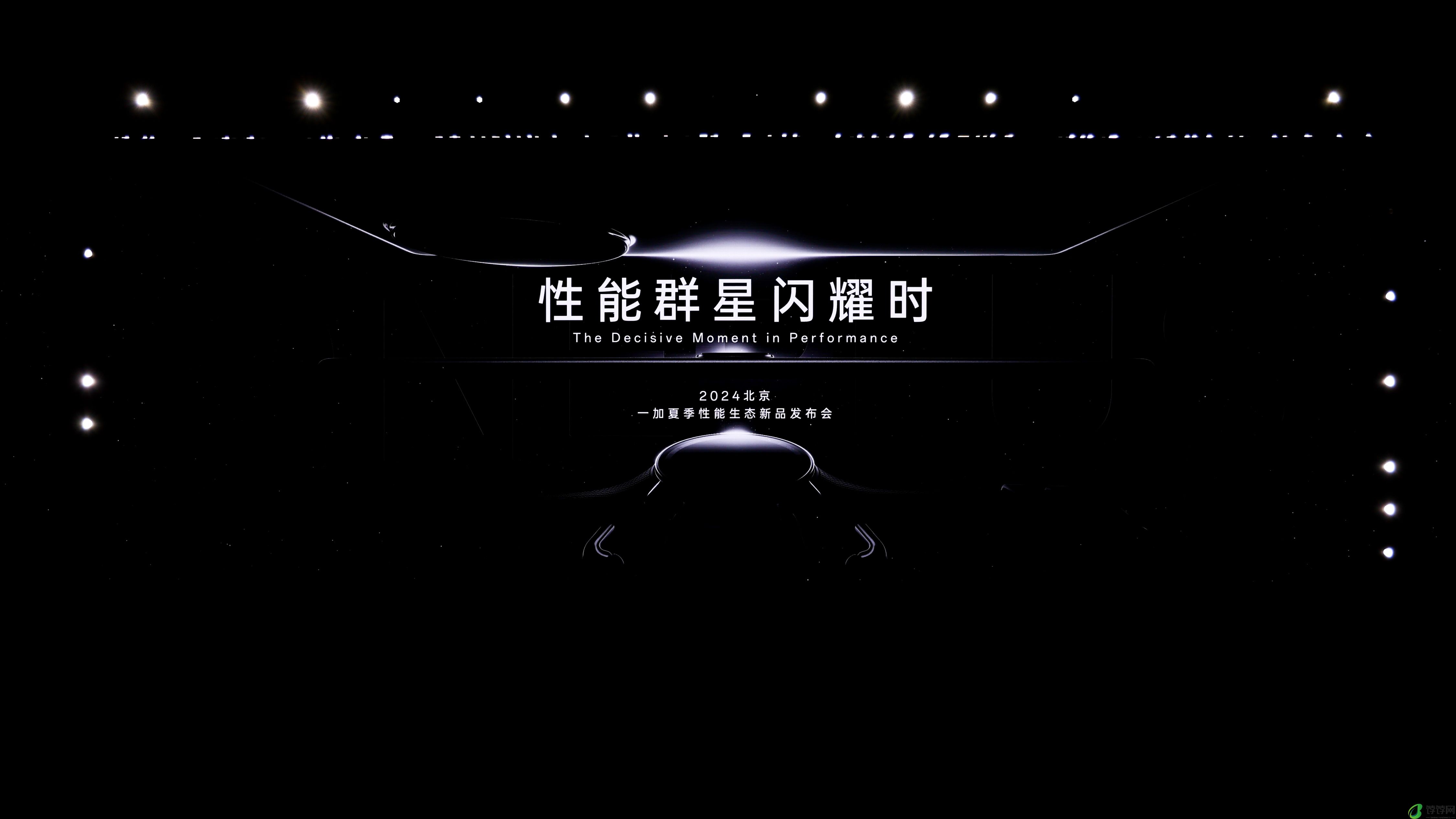 一加Ace 3 Pro，要用“性能+生态”赢一次