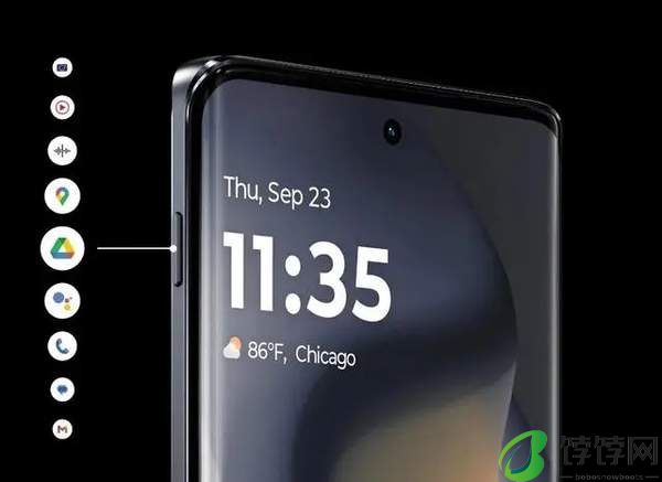 摩托罗拉edge2024参数配置