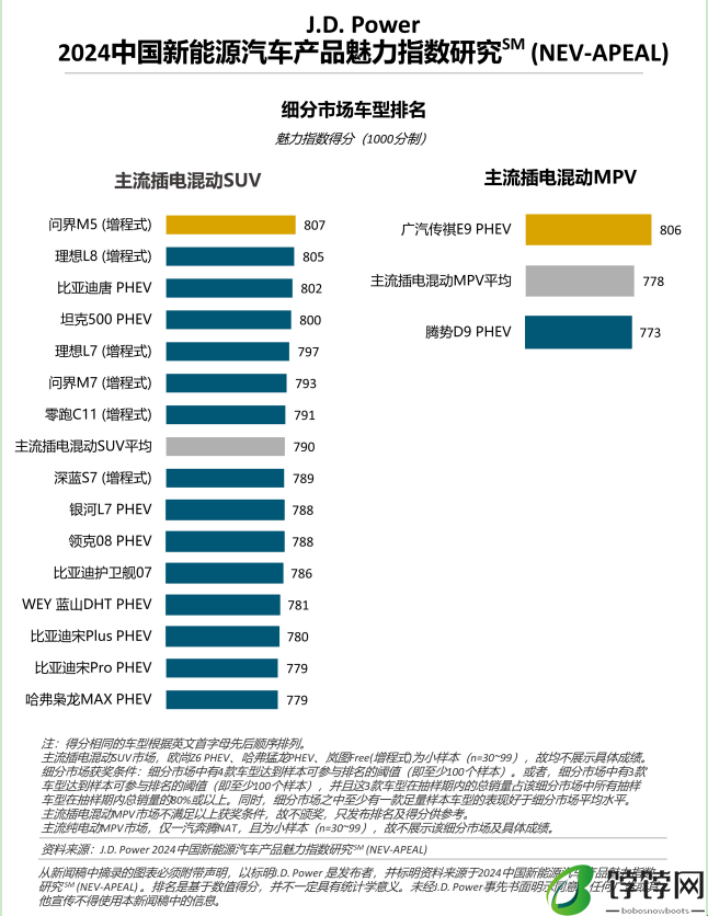 图片16.png