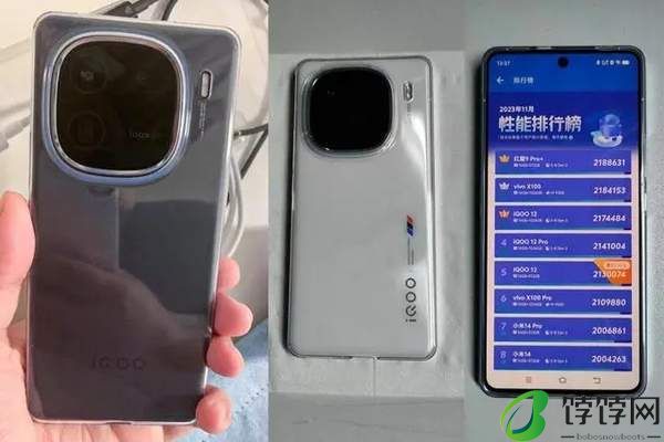iqoo12和真我gt5pro对比