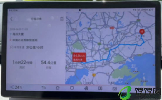 实测比亚迪海豹 06 DM-i,油耗有多低?