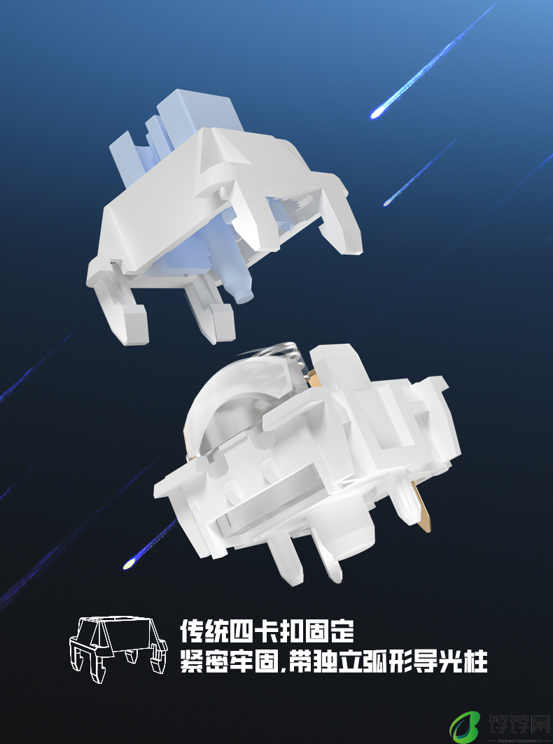 京东京造 J75 Pro 三模机械键盘发布：凯华定制天玑轴、合金多功能旋钮，到手价 259 元