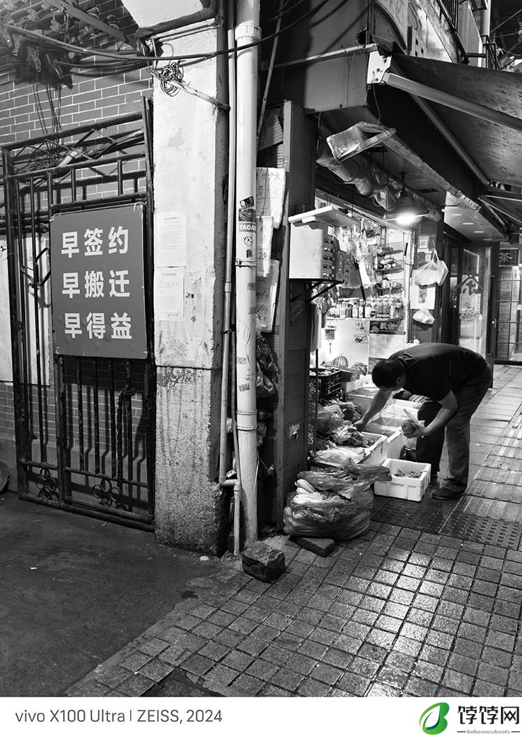 梅雨季,带上vivo X100 Ultra出来扫街啊