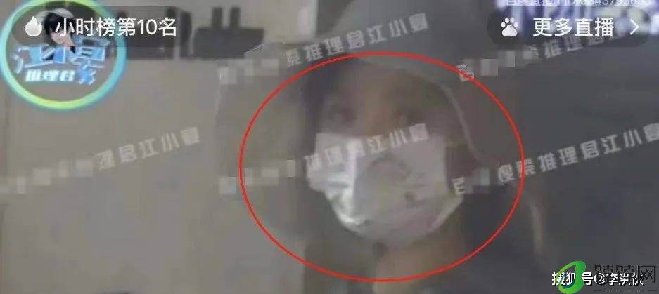 大瓜来了！万茜婚姻疑遭第三者介入，老公被嘲妥妥的时间管理大师-月光资讯网