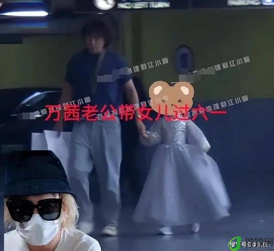 大瓜来了！万茜婚姻疑遭第三者介入，老公被嘲妥妥的时间管理大师-月光资讯网