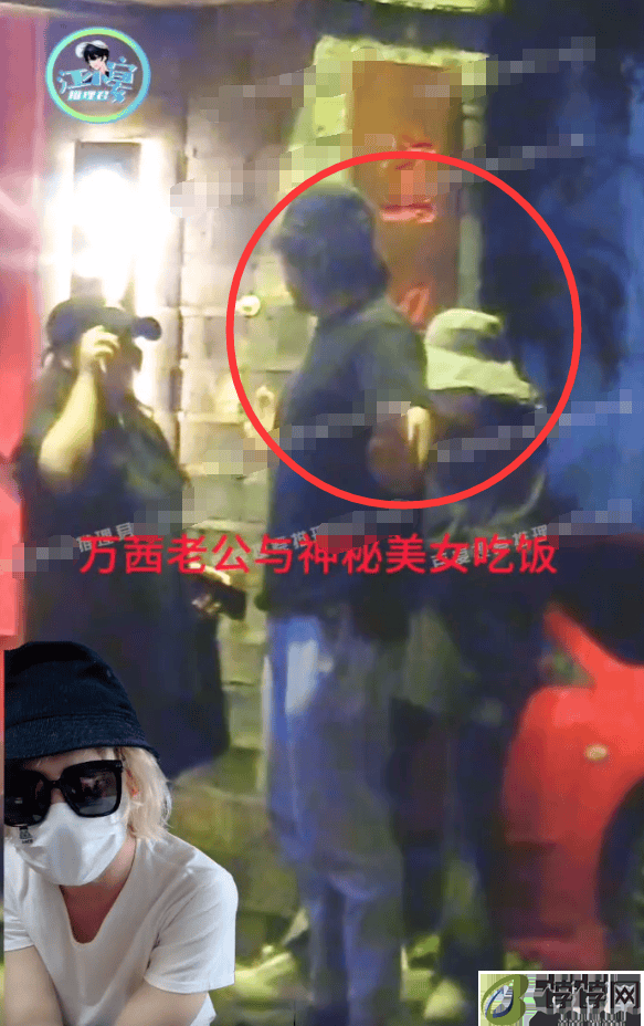 万茜老公被曝出轨，带美女酒店约会，万茜曾是不婚族，不想生娃-月光资讯网
