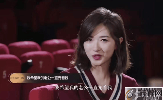 万茜老公被曝出轨，带美女酒店约会，万茜曾是不婚族，不想生娃-月光资讯网