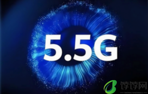 比5G快10倍!中国移动启动5.5G建设,今年将覆盖300个城市