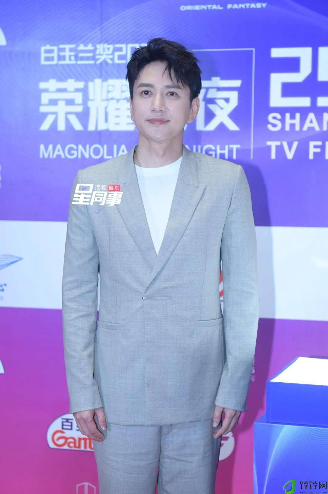 上海这一夜，唐嫣礼服凸显细腰，闫妮苹果肌瞩目，赵昭仪发型敷衍-月光资讯网