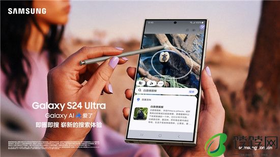 三星Galaxy S24系列荣获MWC上海2024年亚洲突破性设备创新奖