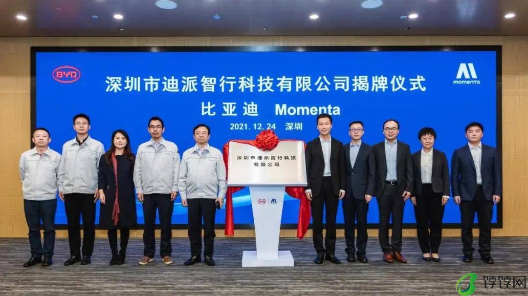 智驾供应商：闷声发大财？