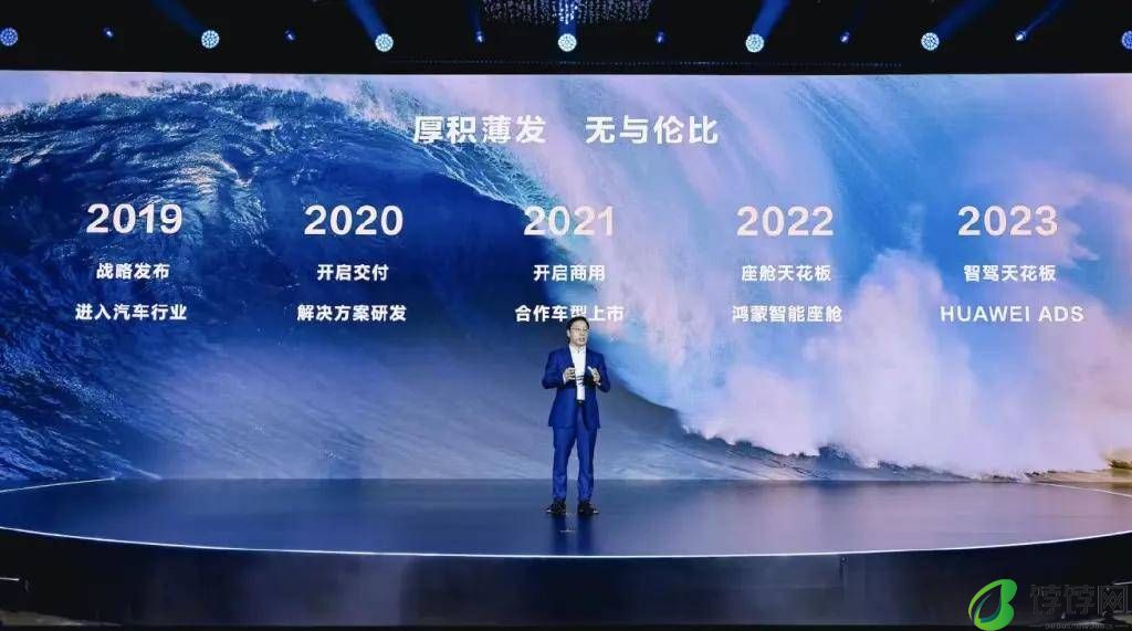 智驾供应商：闷声发大财？