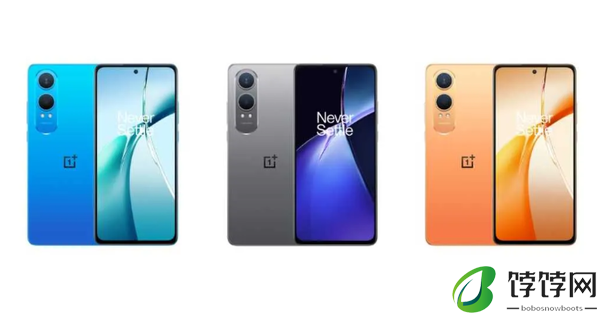 一加Nord CE 4 Lite 5G手机什么时候开售 6月27日