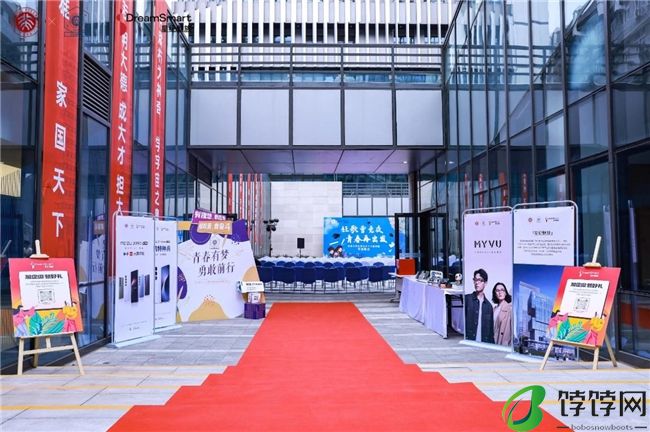 星纪魅族产品亮相北大毕业歌会,用潮流科技点亮毕业季