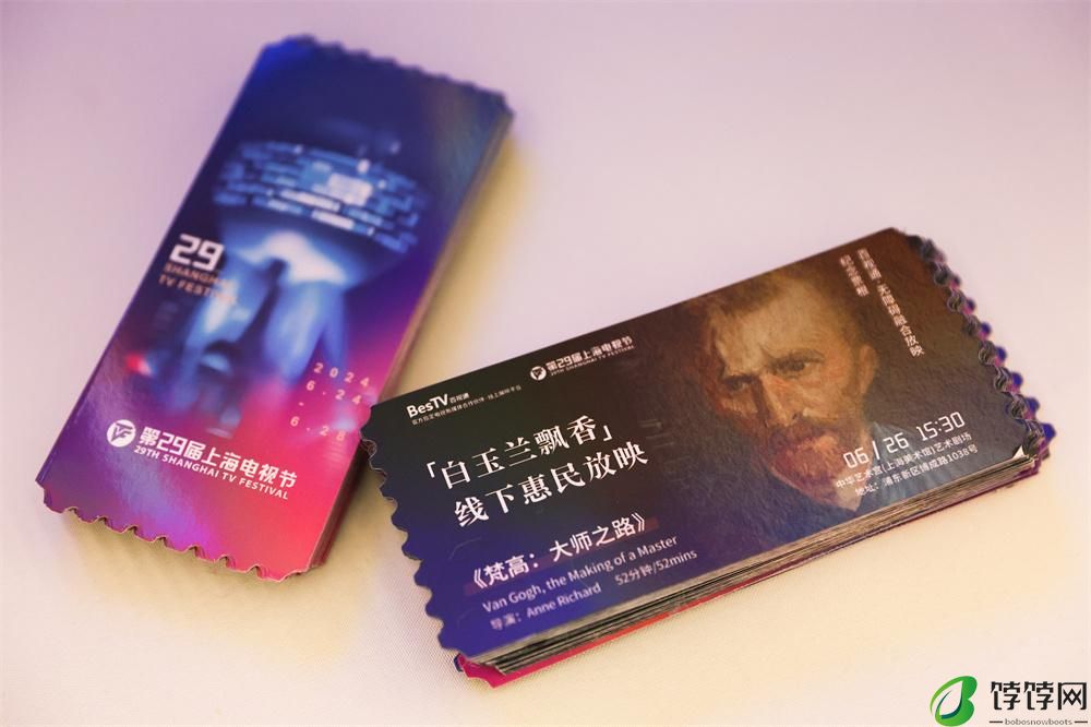 新版梵高纪录片，“她”视角展现梵高画作如何冲破时代