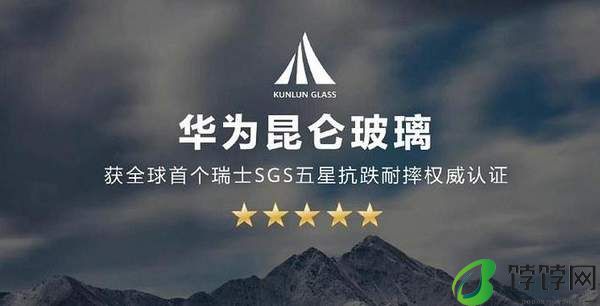 nova13什么时候上市