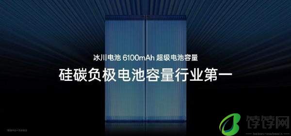 一加冰川电池厚度曝光 不到6mm