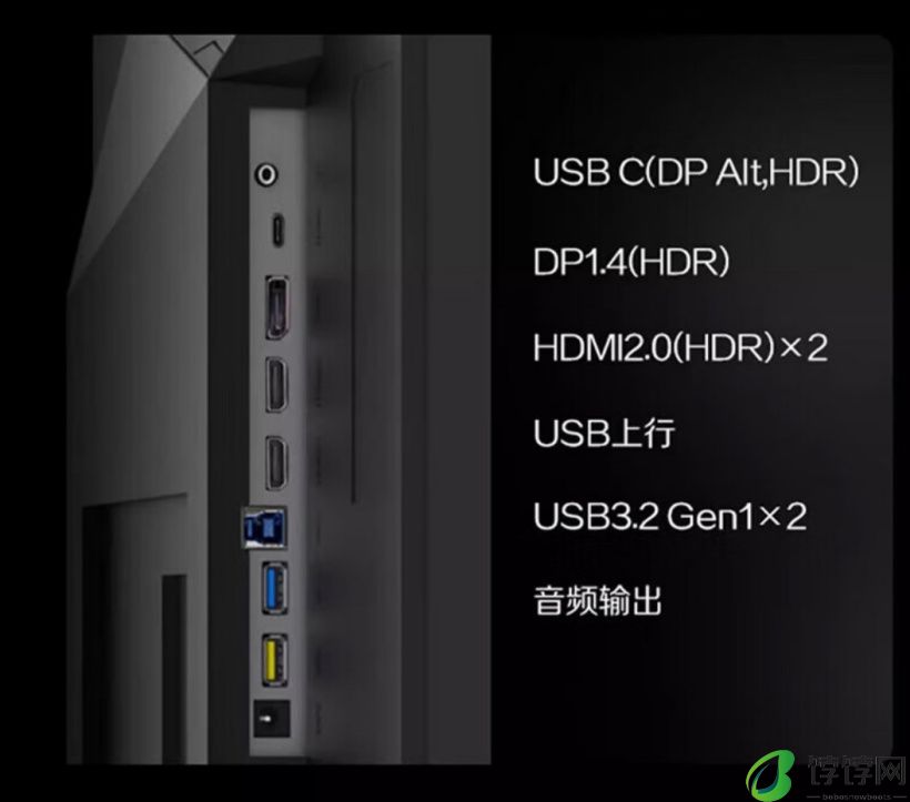 AOC“U27V10R”27 英寸显示器开售：4K 60Hz + 65W USB-C，1499 元