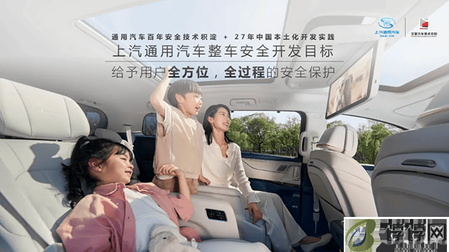 从RoboTest试验平台，看合资企业转型之路