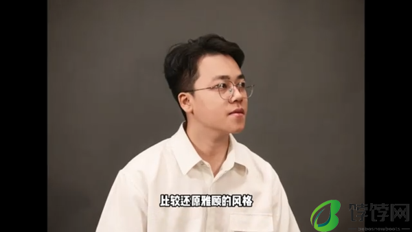 荣耀200pro怎么样值得买吗
