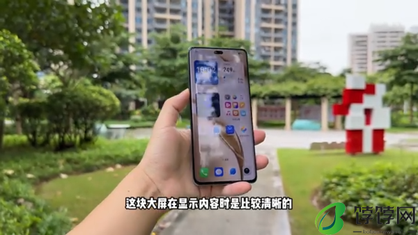 荣耀200pro怎么样值得买吗