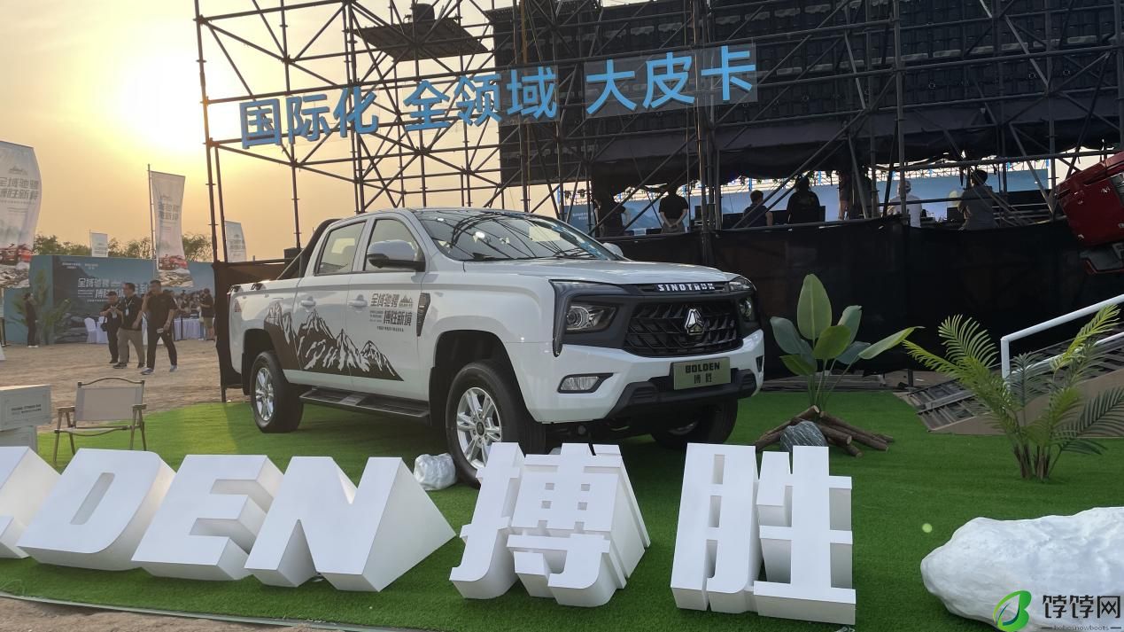 售价11.08-19.18万元,中国重汽皮卡搏胜正式上市