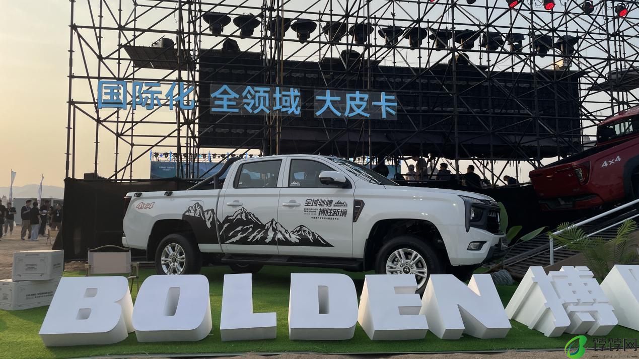 售价11.08-19.18万元,中国重汽皮卡搏胜正式上市