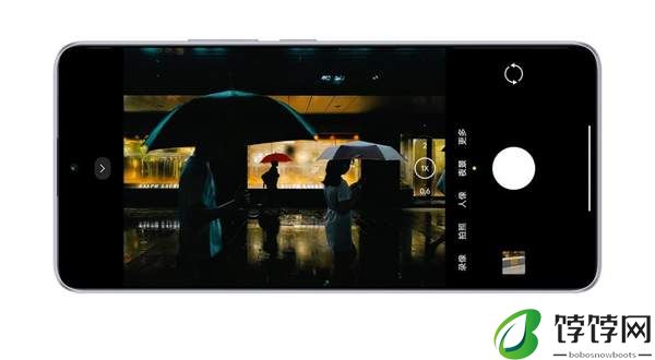 红米note14pro参数配置详情介绍